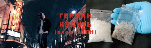 твердый Куйбышев