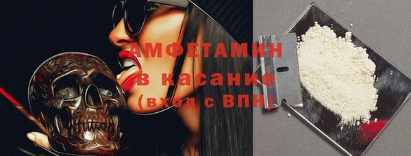 твердый Куйбышев
