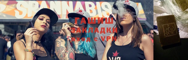 прущие грибы Кущёвская