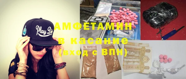 твердый Куйбышев