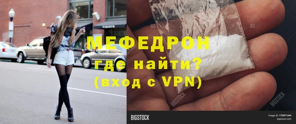 твердый Куйбышев