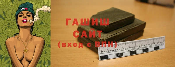 твердый Куйбышев