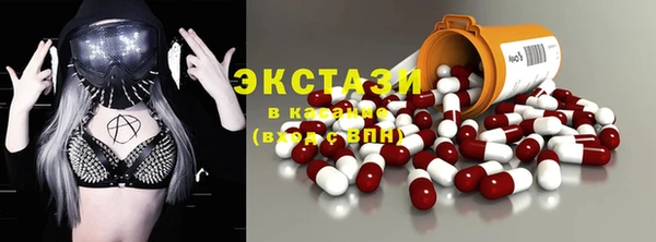 меф VHQ Александровское