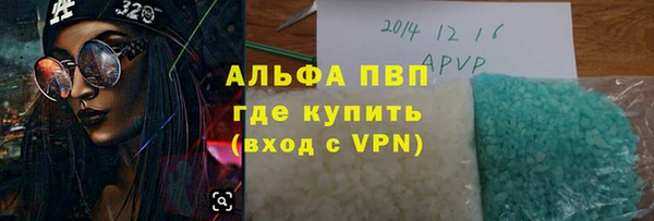 наркотики Кукмор