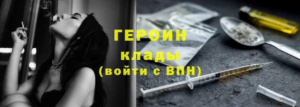 наркотики Кукмор