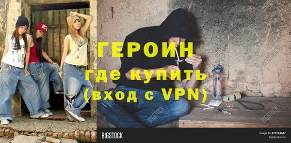 стаф Иноземцево