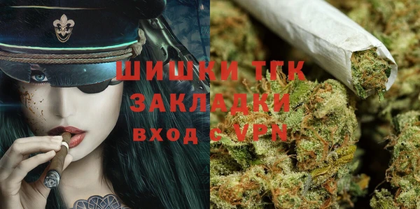наркотики Кукмор