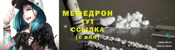 наркотики Кукмор