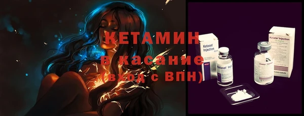 твердый Куйбышев