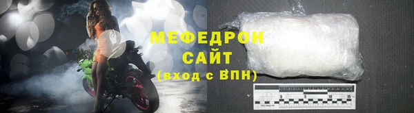 прущие грибы Кущёвская