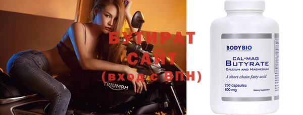 твердый Куйбышев