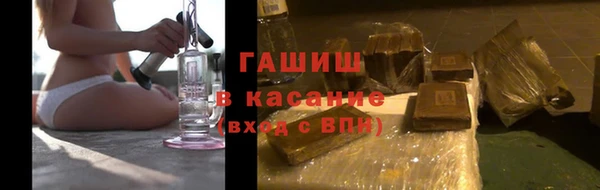 наркотики Кулебаки