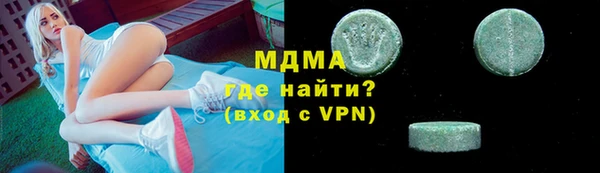твердый Куйбышев