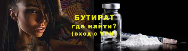 наркотики Кукмор
