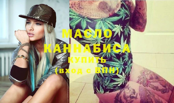меф VHQ Александровское