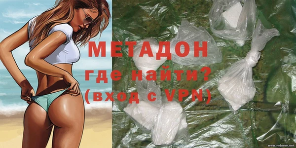наркотики Кулебаки