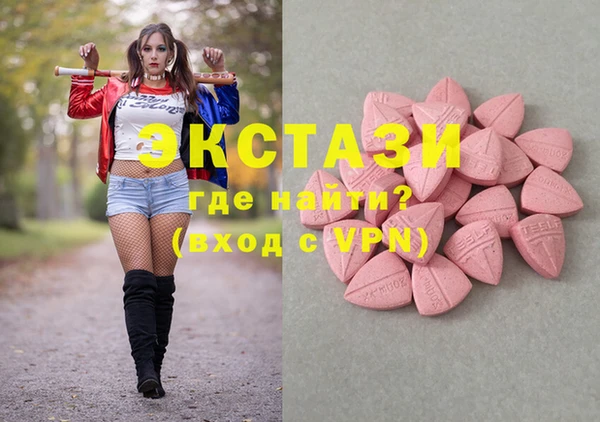 наркотики Кукмор