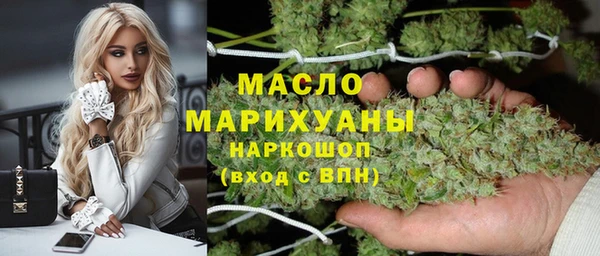 наркотики Кукмор