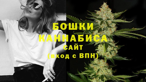 наркотики Кукмор