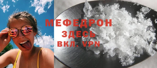 твердый Куйбышев