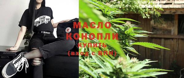 наркотики Кукмор