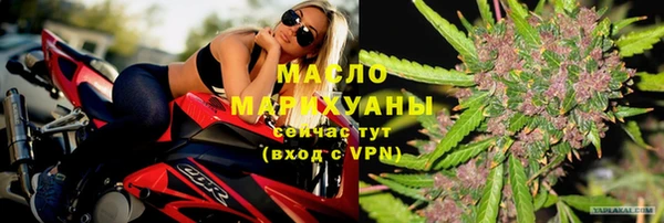 твердый Куйбышев