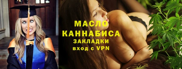 твердый Куйбышев