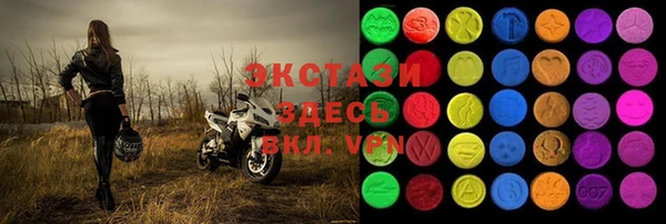наркотики Кулебаки