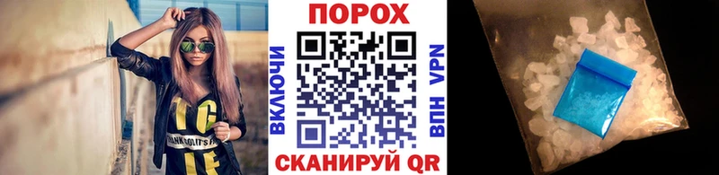 Купить где  Мариинск  Метамфетамин винт 