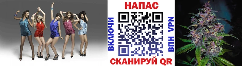Купить закладки Мариинск МАРИХУАНА OG Kush